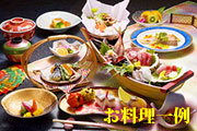 宴会料理一例